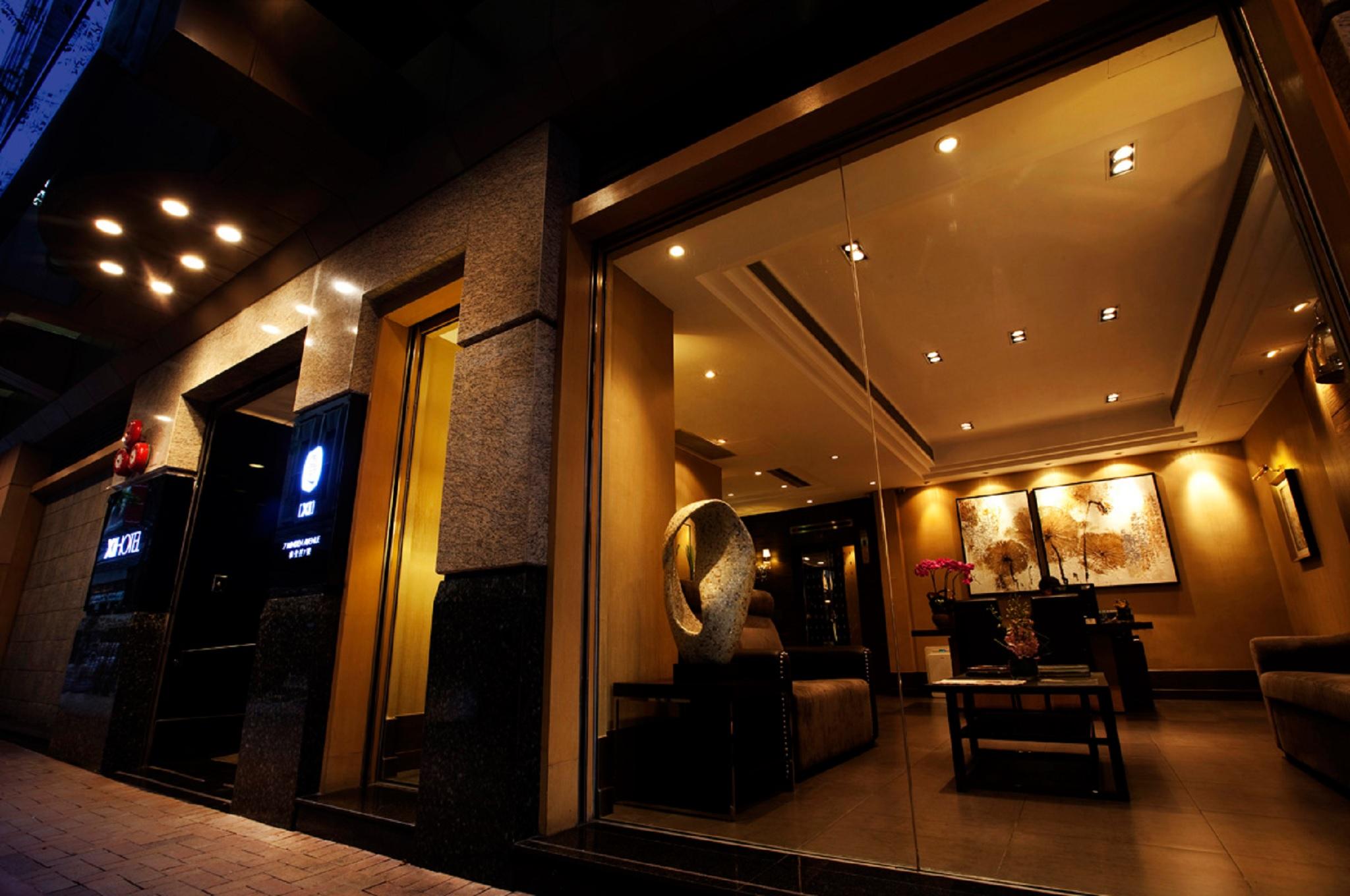 XI Hotel Hong Kong Dış mekan fotoğraf